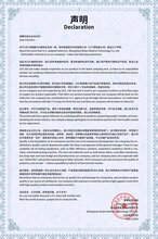 郑州锐普,一个不同寻常的口罩厂家,初心不改,直接与厂对接图片