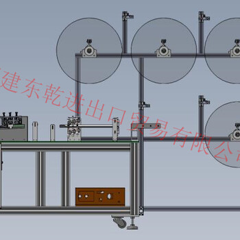 全自動(dòng)連線(xiàn)組合口罩機(jī)口罩機(jī)設(shè)備