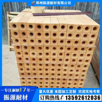 鋼廠用耐侵蝕流鋼磚袖磚中管耐火磚型號(hào)