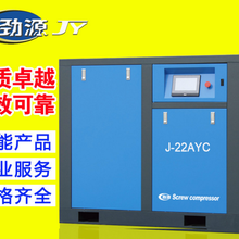 潮州空气压缩机报价图片