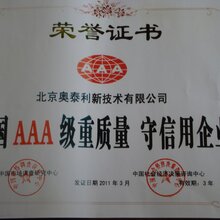 任何工程桥梁灌浆风力发电灌浆工程灌浆料可以选择抗压强度定制图片