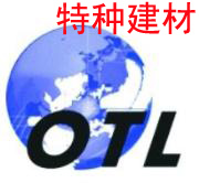 北京奥泰利新技术集团有限公司