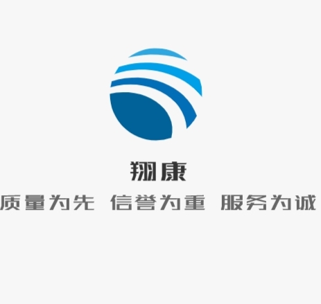 宁波翔康通信科技有限公司