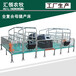 畜牧养猪设备自动化母猪产床双体猪用产床实体厂家供货