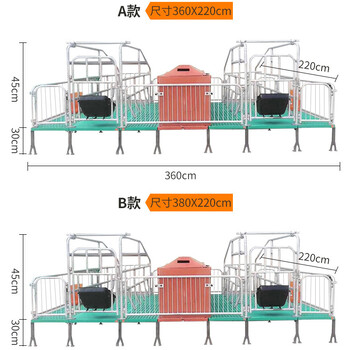 国标热镀锌母猪产床厂家养猪场自动化设备双体产床现货供应