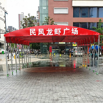 湖南纵盛定制大排档雨棚伸缩式帐篷停车蓬