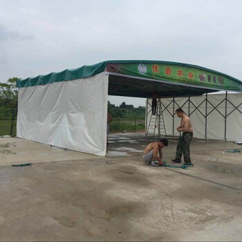 连云港活动推拉雨棚户外遮阳蓬大型仓库帐篷大排档雨棚