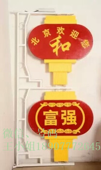 供應(yīng)戶外防水燈帶圣誕節(jié)裝飾燈串春節(jié)圖案燈戶外景觀燈