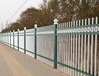本厂专业生产锌钢护栏锌钢栏杆小区围栏承接各种护栏订活