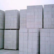 深圳龙岗销售轻质砖图片