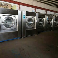 德州全自动二手100航星海狮水洗机二手UCC洁希亚干洗设备