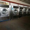 滨州处理二手UCC干洗店设备二手绿洲威特斯整套干洗设备