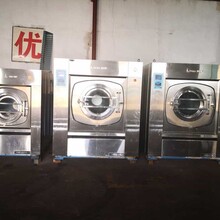 德州转让二手五棍布草烫平机折叠机二手100公斤水洗机烘干机