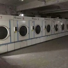 青岛转让一套二手ucc洁希亚干洗店设备二手30水洗机烘干机