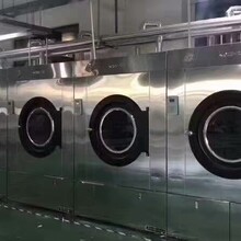 德州卖一台50公斤鸿尔航星水洗机二手100节能烘干机烫平机