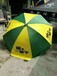 超小，超轻！夏季防晒伞，西安蕉下品牌雨伞，现货雨伞广告伞印字