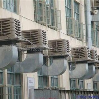 东莞厂房降温方案，蒸发式负压水帘风机的优势
