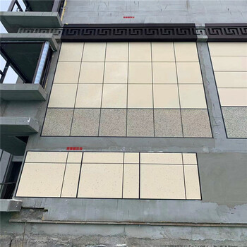 建筑涂料生產(chǎn)工程墻面漆真石漆晶彩石供應(yīng)