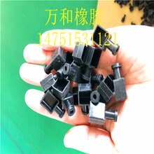 工业用橡胶制品配件、塑料制品生产厂家质优价廉图片
