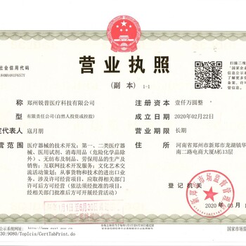 CE,FDA認(rèn)證,外貿(mào)白名單N95口罩,優(yōu)惠你意想不到