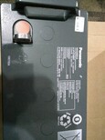 UPS电源蓄电池12V65AHLC-P1265ST图片1