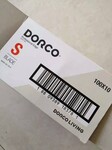 韩国进口DORCO多乐可美工刀工业刀片
