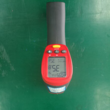 带煤安证非接触式本安型红外测温仪