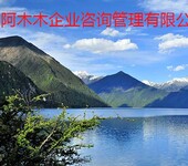 北京建筑工程资质，公路工程资质代理，方便快捷！