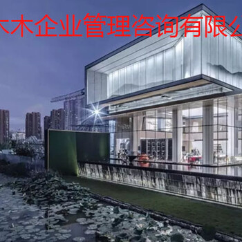 河南建筑资质办理，河南公路工程资质办理，相关流程