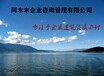 河北劳务公司办理，河北市政工程资质办理，详情信息