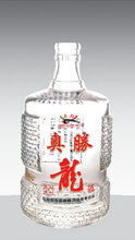 上海高白酒瓶厂家直销图片
