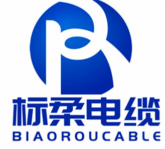 标柔特种电缆（上海）有限公司