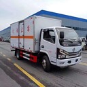 國(guó)六福田瑞沃3類液體運(yùn)輸國(guó)六5米2大馬力危貨車