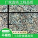 柳州水包砂外墻水包沙涂料水包砂品牌福萊特廠家