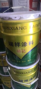 油漆防銹漆