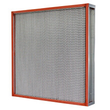 耐高温高效有隔板空气过滤器高温涂装线空气过滤器