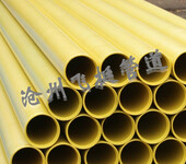 热浸塑钢制线缆保护钢管，给排水内外涂塑钢塑复合管道