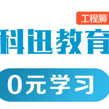 南京室内设计软件培训实践教学告别纸上谈兵