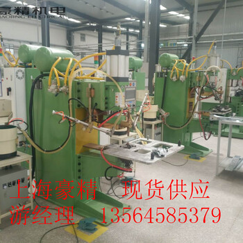點(diǎn)焊機(jī)改造-上海豪精-交流改中頻直流點(diǎn)焊機(jī)-廠家