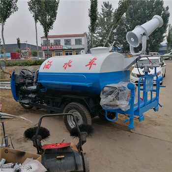 廠家三輪灑水車工地灰塵降塵車定金發(fā)貨可貨到付款
