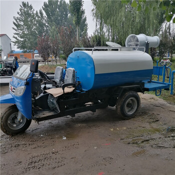 3方三輪灑水車工地用小型灑水車3方三輪灑水車工地用小型灑水車