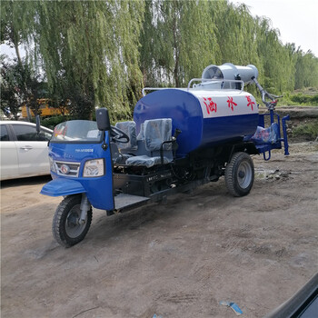 小型農(nóng)用水罐車18馬力柴油三輪除塵灑水車工地抑塵霧炮灑水車