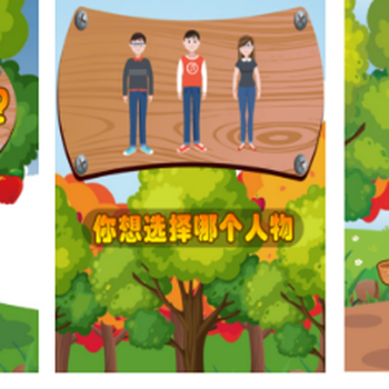 天津艺廊文化：H5教学小游戏帮助学生轻松掌握知识点