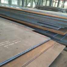 07MnNiMoDR钢板舞钢产调质型低温容器钢