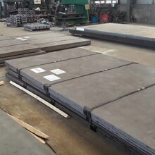 16MnDR低合金钢板舞阳钢厂交货状态执行标准
