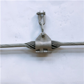 ADSS预绞式光缆金具电力器材OPGW悬垂线夹