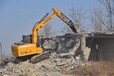 武汉硚口区从事纪开拆迁工程项目
