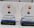 金屬獎杯定制特大號比賽獎杯冠亞季軍紀念品訂做員工表彰