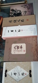 陕西耀州瓷倒流壶四件套西安丝绸之路卷轴画西安兵马俑小套盒