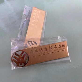 西安校庆徽章定做，磁扣徽章，员工牌设计定做